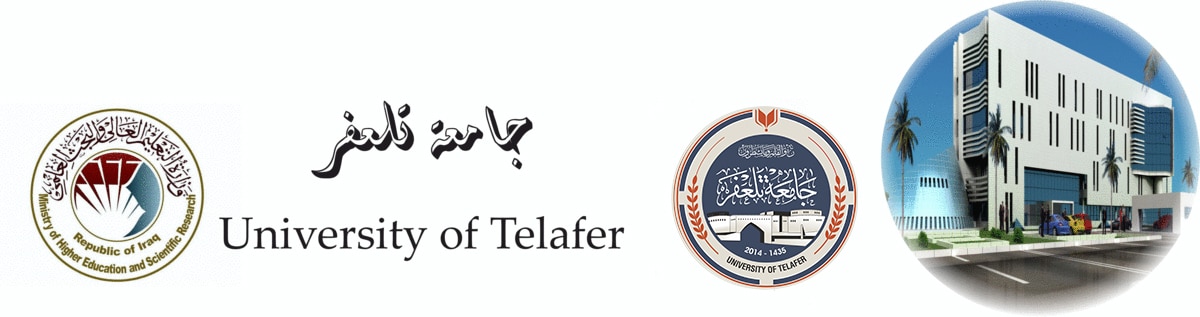 جامعة تلعفر – كلية التربية::University of Telafer – College of Education